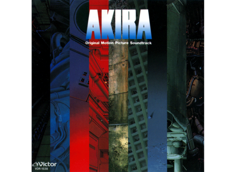 Geinoh Yamashirogumi