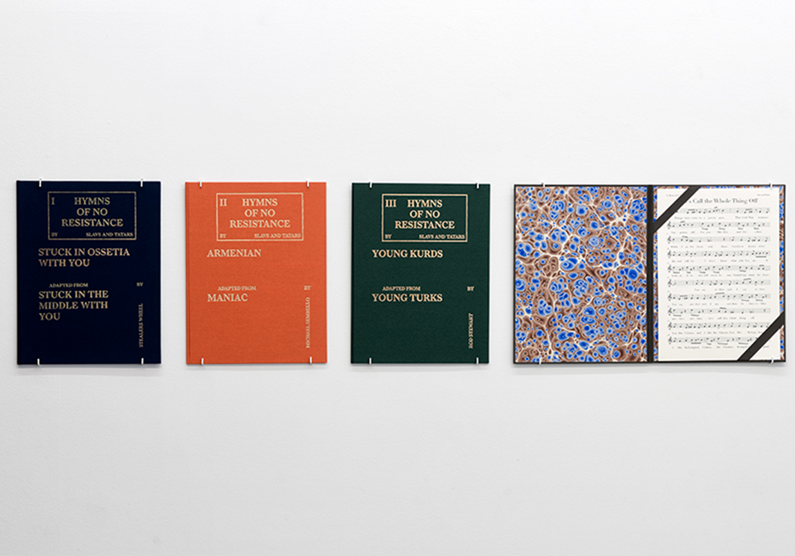 Hymns of no resistance – Clase bcn