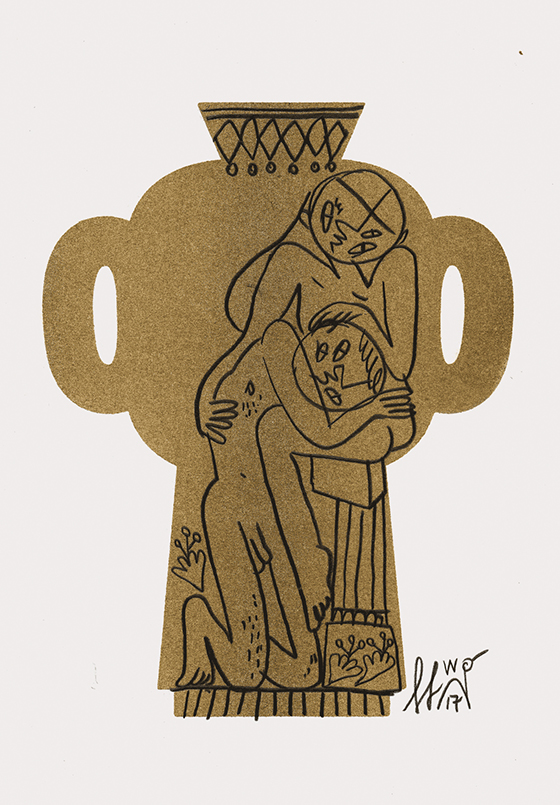 Guillaume Kashima – Clase bcn