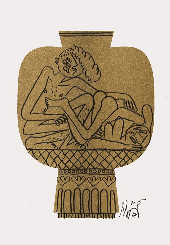 Guillaume Kashima – Clase bcn