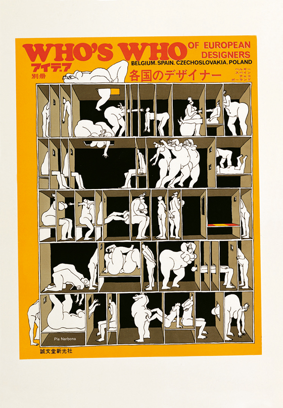 Josep Pla-Narbona – Clase bcn