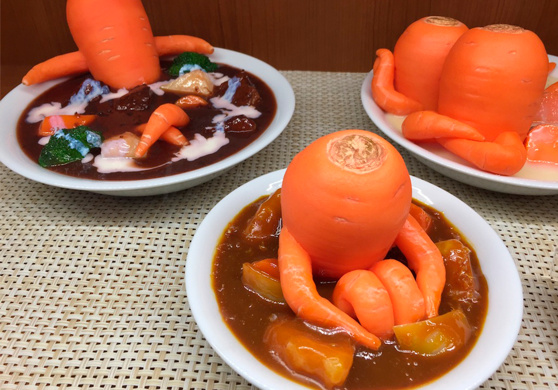 Shokuhin Sampuru – Clase bcn