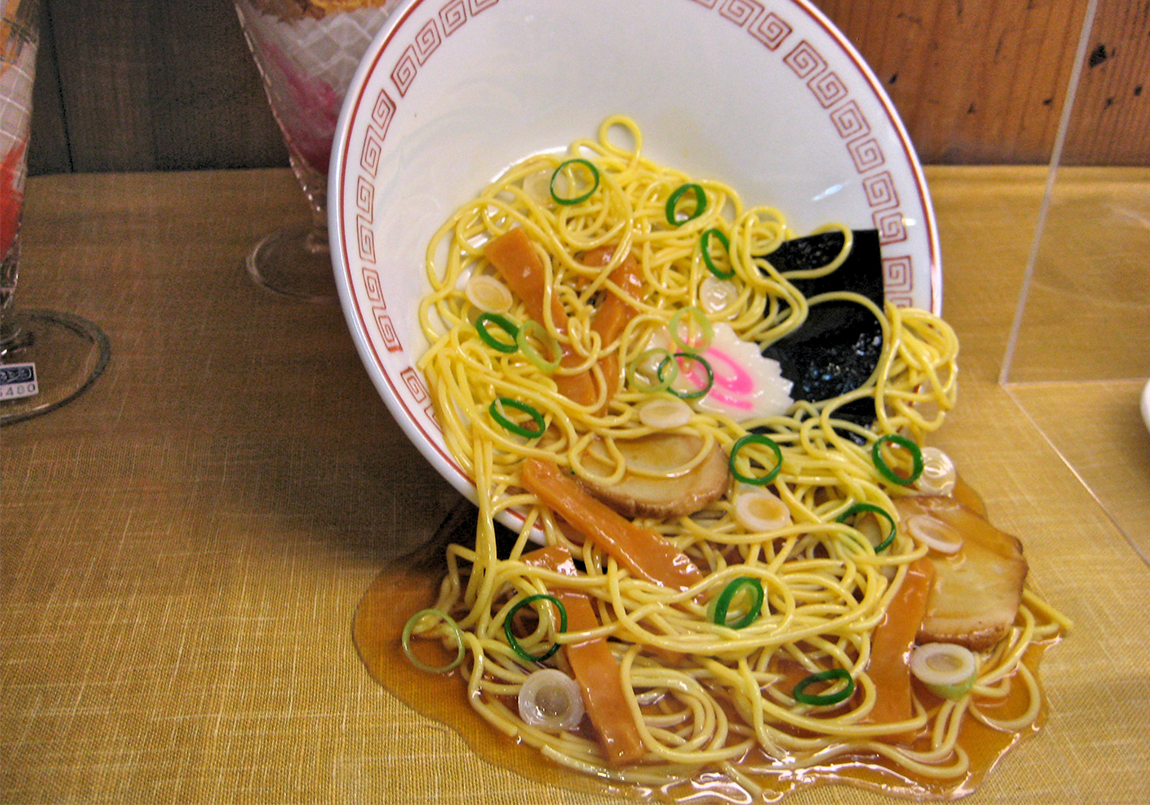 Shokuhin Sampuru – Clase bcn