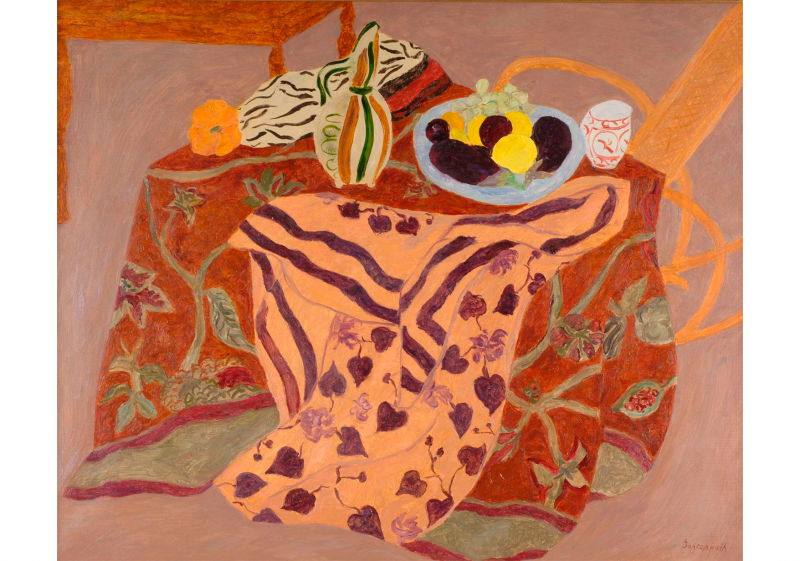 Pierre Boncompain – Clase bcn