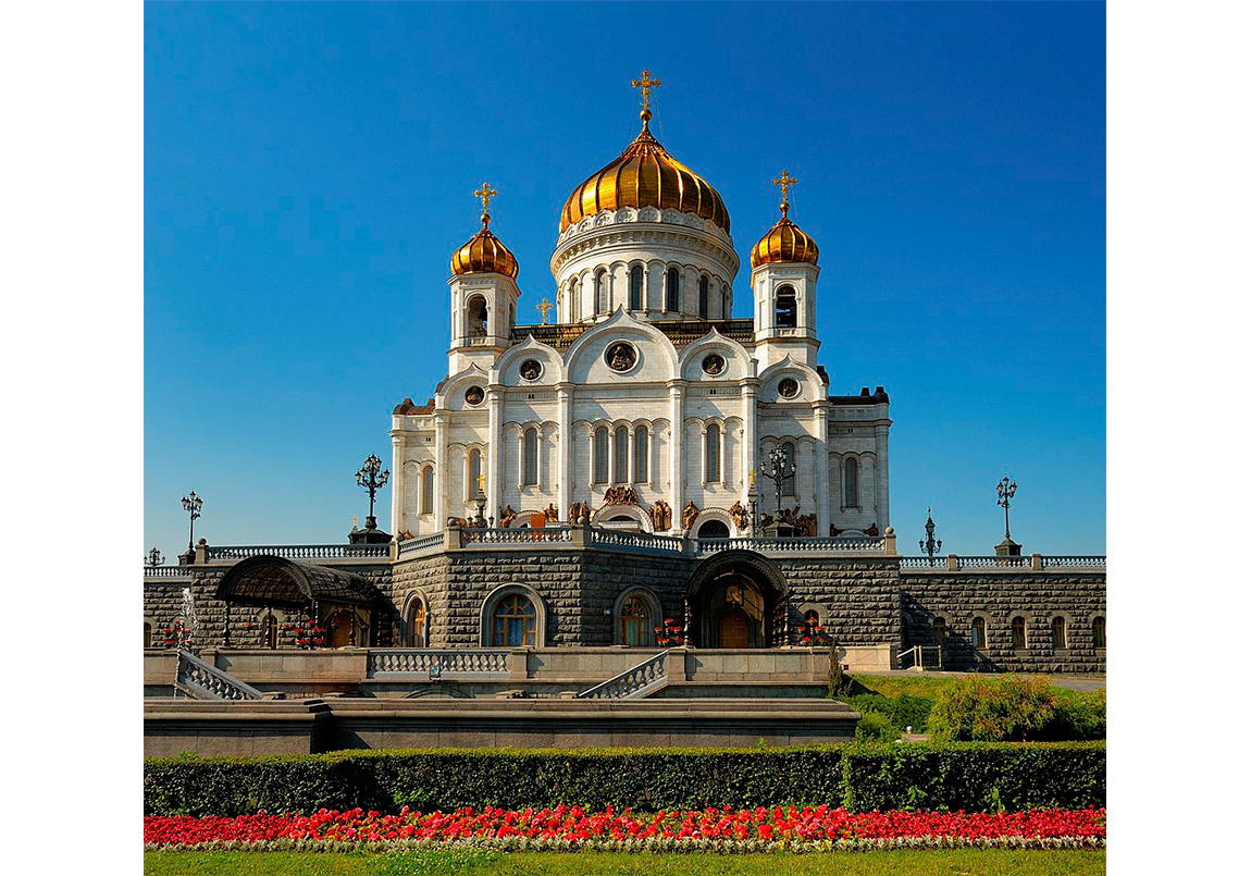 Christ the Saviour – Clase bcn