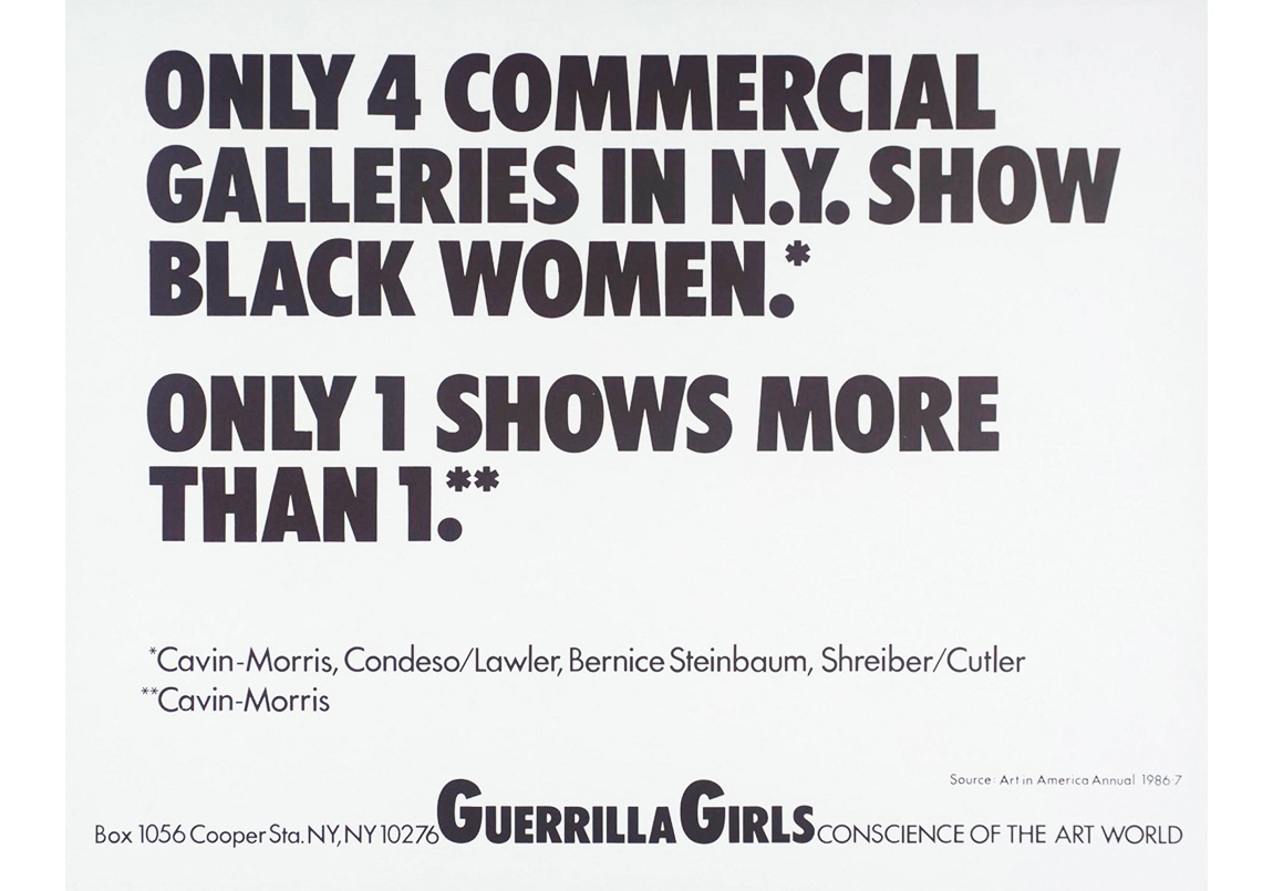 A Public Service Message – Clase bcn