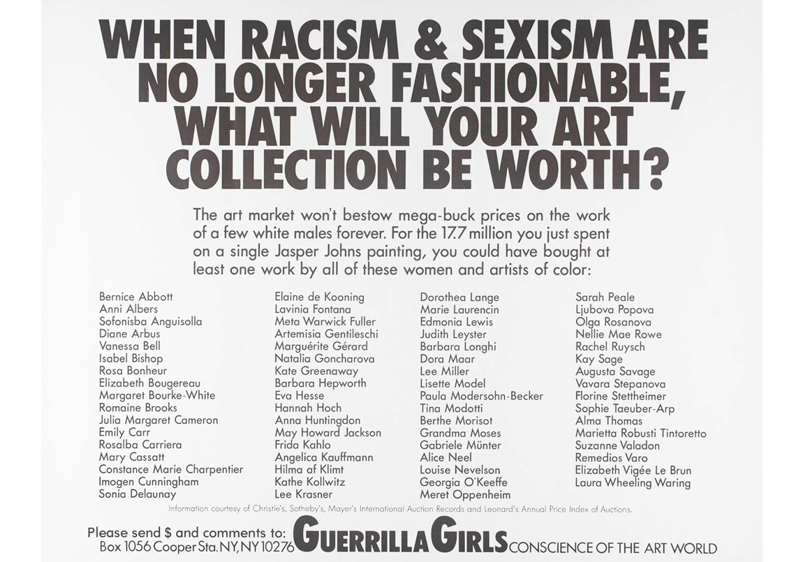 A Public Service Message – Clase bcn