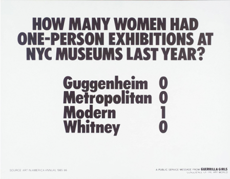 A Public Service Message