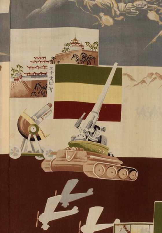 Omoshirogara kimono – Clase bcn