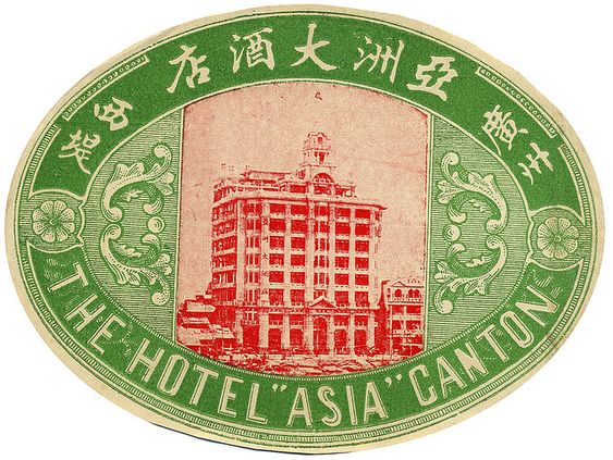 Selecció d’Adhesius d’Hotels de Somni – Clase bcn